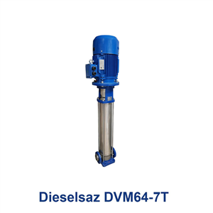 پمپ آب عمودی طبقاتی دیزل ساز مدل Dieselsaz DVM64-7T 