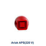 آژیر تک صدا آریاک مدل (APS 220 V)
