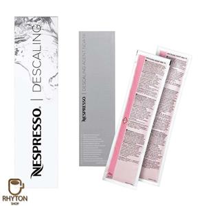 پک 2 عددی رسوب زدایی نسپرسو مدل Nespresso Descaling Kit