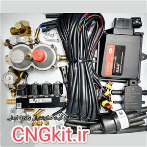 کیت کامل سکونشیال
