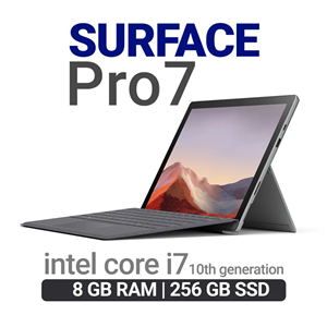 سرفیس استوک مایکروسافت Surface Pro 7-i7 رم 8 و هارد 256 گیگابایت