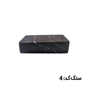 سنگ قلمتراش رومی