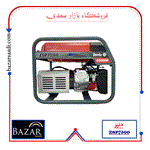 موتور برق بنزینی هندلی دنیز 4 کیلووات مدل Zsp7500