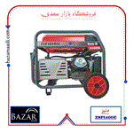 موتور برق دنیز 9 کیلو وات مدل Zsp14000