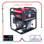 موتور برق دنیز 5.5کیلو وات مدل Zsp8500io open