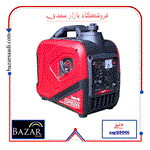 موتور برق دنیز 2.7کیلو وات مدل  Zsp2500-i silent