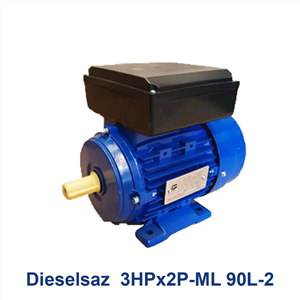 الکتروموتور تک فاز دیزل ساز Dieselsaz 3HPx2P-ML 90L-2 B35