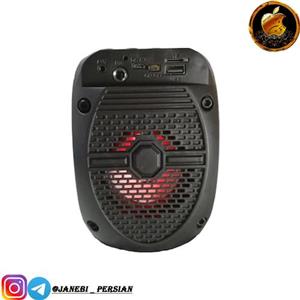 اسپیکر بلوتوثی ZQS 1308