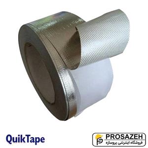 نوار درزگیر آلومینیوم مسلح کوییک تیپ