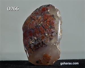 سنگ دکوری کلکسیونی عقیق شجر