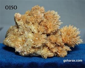 سنگ دکوری کلکسیونی آراگونیت سوزنی