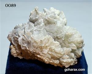 سنگ دکوری کلکسیونی آراگونیت سفید