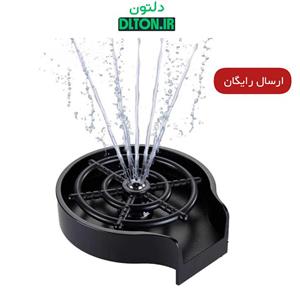 لیوان شور فلزی مشکی دلتون