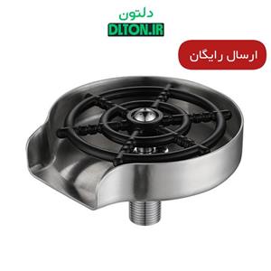 لیوان شور فلزی استیل دلتون