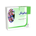 قرص سالویگل Salvigol  گل دارو بسته 30 عددی