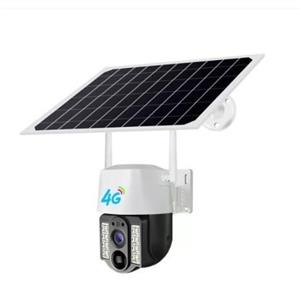 دوربین خورشیدی سیم کارتی  Smart Net Camea /4G V380 PRO