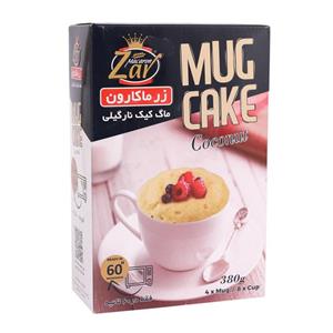 پودر ماگ کیک نارگیلی 380 گرمی زر ماکارون Zar Macaron Coconut Mug Cake 380 gr