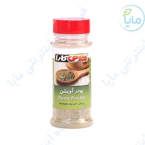 پودر آویشن هاتی کارا گلستان 20 گرمی 