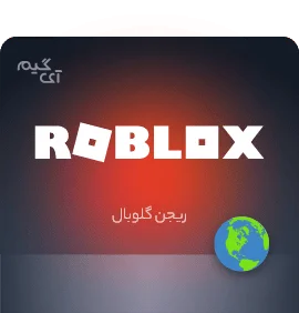 خرید گیفت کارت 25 دلاری روبلاکس خرید گیفت کارت Roblox ریجن گلوبال