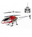 هلی کوپتر کنترلی کی اس ال تویز 1288 KSL Toys 1288 Radio Control Helicopters