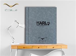 کاغذ دیواری کارل Karl