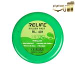 خمیر قلع لحیم کاری RELIFE RL-401