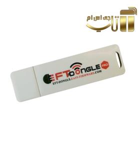 دانگل EFT PRO