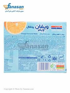 ویفر ویفان سالمین با طعم پرتقال 70 گرم