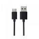 کابل USB-C فست شارژ 3 آمپر شیائومی