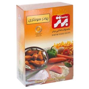 پودر سوخاری 200 گرمی جعبه ای برتر 