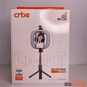 رینگ لایت کربی CRBE مدل BE-L102 TRIPOD