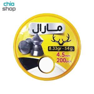 ساچمه تیز ۴.۵ میلیمتری مارال ۲۰۰ عددی