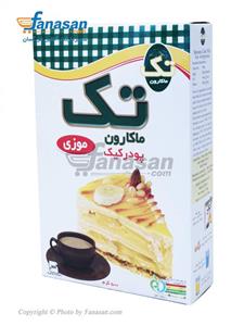 پودر کیک تک ماکارون با طعم موز