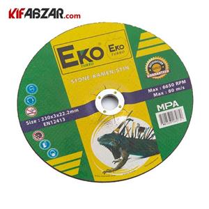 صفحه برش سنگ اکو مدل ESD ۲۳۰
