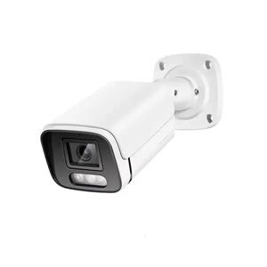 دوربین بولت 5 مگاپیکسل میکروفن دار ahd دید در شب رنگی