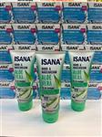 کرم دست و ناخن ایسانا آلوئه ورا Isana Hand Creme Aloe