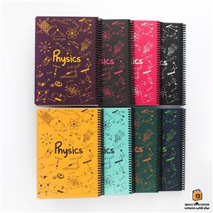 دفتر مدرسه خط دار فیزیک دات نوت (dotnote)