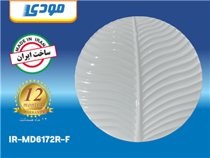 چراغ سقفی ۷۲ وات گرد طرح برگ مودی