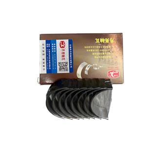 یاتاقان ثابت و متحرک لیفان 620