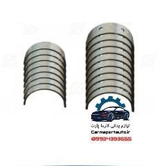 یاتاقان ثابت و متحرک لیفان 620 موتور 1600