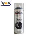 اسپری رنگ رینگ مشکی دوپلی کالر Black Wheel Paint Spray DupliColor 400ml