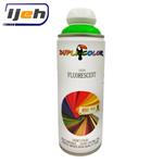 اسپری رنگ سبز فلورسنت دوپلی کالر Dupli Color green fluorescent 400ml