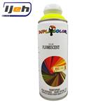 اسپری رنگ زرد فلورسنت دوپلی کالر Dupli Color yellow fluorescent 400ml