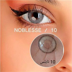 لنز رنگی فصلی نابلس ، شماره 10 Noblesse COLORED CONTACT LENS NUMBE 10