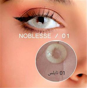 لنز رنگی فصلی نابلس ، شماره 01 Noblesse COLORED CONTACT LENS NUMBE 01