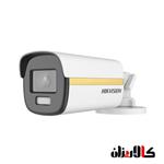 دوربین میکروفون دار  DS-2CE12DF3T-FS 2.8 توربو HD هایک ویژن