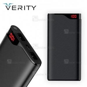 پاوربانک 10000 میلی آمپر وریتی Verity V-PU94 با دو پورت خروجی