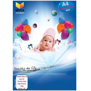کاغذ فتو گلاسه دو طرفه 160 گرم میرا (A4)