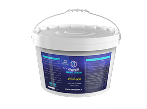 رنگ واترپروف استخری پایه آب – NJ-90