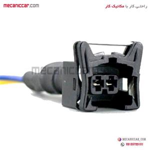 سوکت دو فیش مشکی (همه کاره) پراید و پژو و سمند